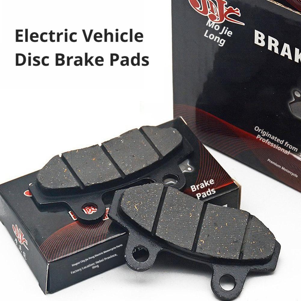 Durable Disc Brake Pads for Mo - огляд і ціна Carbon Ceramic Motorcycle Brake Rotor